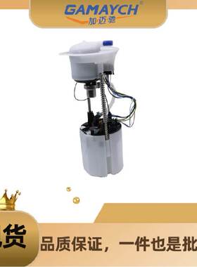 8R0919051N/8R0919051A 汽油格 适用奥迪 08-12款Q51.8T/2.0T