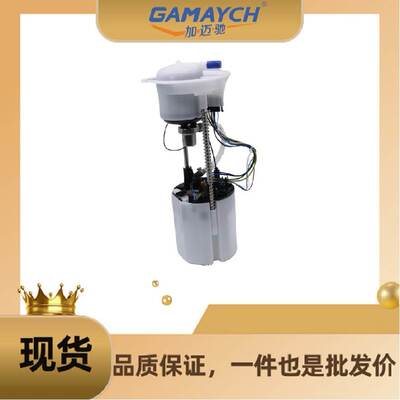 8R0919051N/8R0919051A 汽油格 适用奥迪 08-12款Q51.8T/2.0T