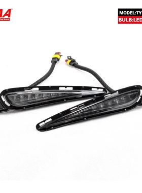 适用丰田16/17/18年款Vitz LED前雾灯总成 威姿led日行灯 前杠灯