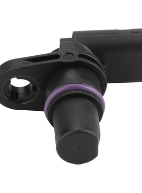 适用奥迪A4L A6L Q5 Q7 凸轮轴位置传感器 07L905163A 06H905163B