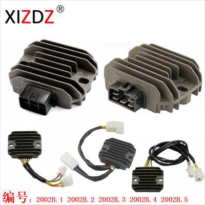 2002B系列 适用于 Suzuki LTF250 Ozark LTZ250 Quadsport RMX450