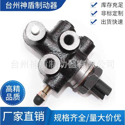 47910-26040适用于丰田汽车配配件刹车比例阀 制动比例阀 分配阀