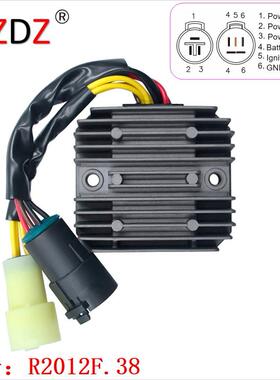 适用于 21066-1112 Kawasaki KVF Prairie 700 2012.38 2012.38A