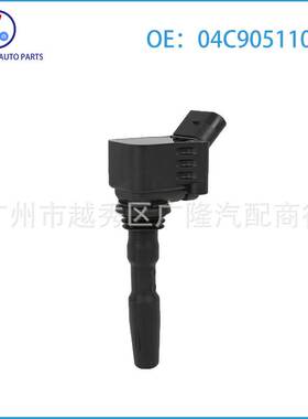 跨境Ignition Coil适用于奥迪大众点火线圈04C905110F 0986221057