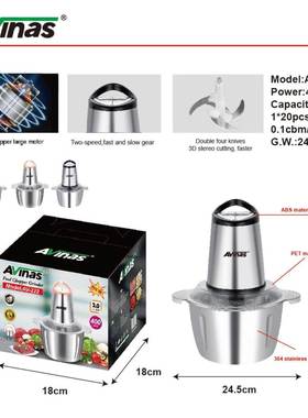 Avinas-222EU2LChopper20PCS/CTN0.1cbm