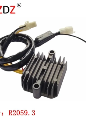 2059.3 适用于 Honda Cbr1000 f 1987-1988 31600-mm5-000