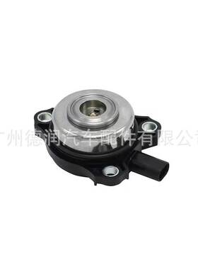 适用奔驰M272凸轮轴电磁阀调节器电磁铁A2720510177