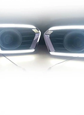 适用于铃木维特拉 2020 vitara Brezza 日行灯 品质可靠