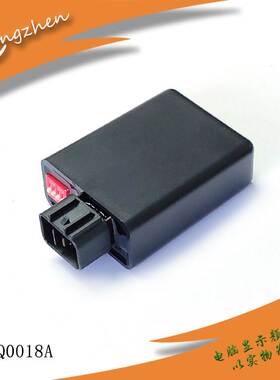 摩托车拨码点火器适用SMASH110 6pin直流拨码点火器