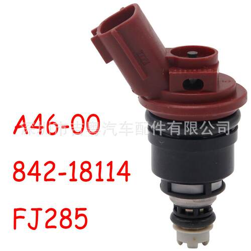 16600-96E01 16600-96E00 16600-1P102 A46-00 842-18114 FJ285