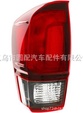 汽车配件外贸出口适用于丰田TACOMA2016第三代N300尾灯汽车照明件