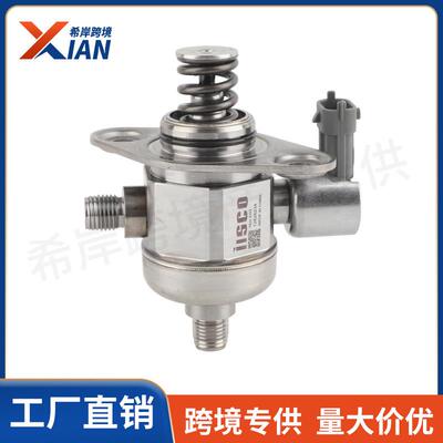 35320-2B130 HP172 全新适用现代起亚1.6L汽车发动机高压油泵广州