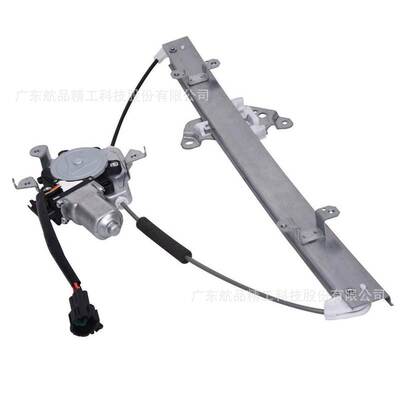 适用日产玻璃升降器总成带电机左前80721-EE00D 80721-EE00A全新