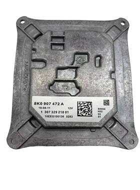 适用奥迪A4 LED 8K0907472A 1307329218 8K0907472 130732921801