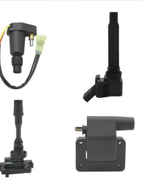 百信德点火线圈 MD372045 06K905110K 22433-AA300 0K201-18-10XC