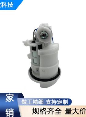 33D-13907-02-00 适用雅马哈 YZ250F YZ450F 燃油泵