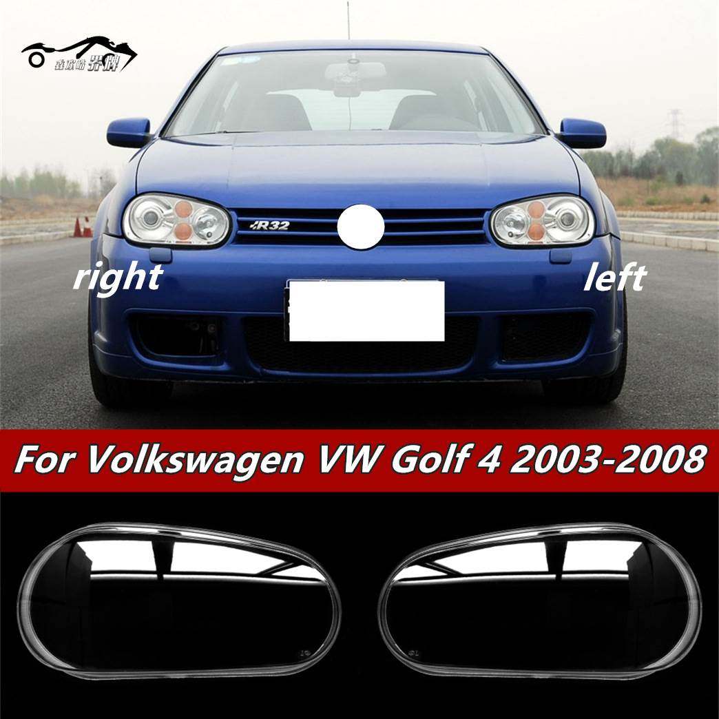 适用于大众高尔夫4前大灯壳老款golf4前照明灯罩02-08年高4PC罩,机械设备,农业机械/园林设备/畜牧设备,淘宝优惠券,粉丝福利购,淘宝优惠卷
