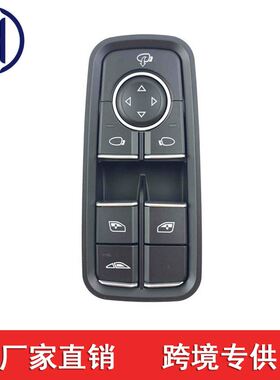 适用于保时捷玻璃升降器电动车窗 99161315702  99161315702DML
