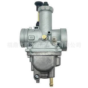 适用于川崎 Bayou220 KLF220 BC175 M Choke越野摩托车化油器