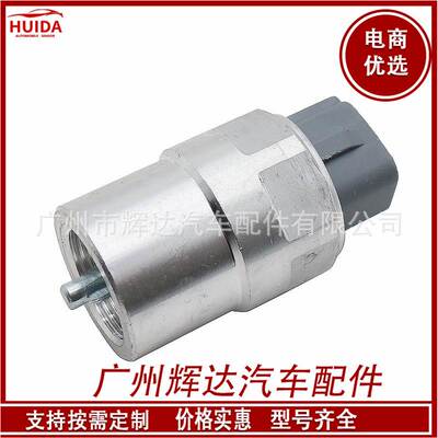 适用三菱速度传感器 里程表传感器MK421137 MR750084 S8319-01440