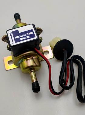 电子泵输油泵外置油泵燃油泵 EP-500-0 035000-04608118-13-350A