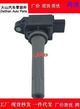 适用于丰田点火线圈高压包90118WB460, P51R18100 UF822
