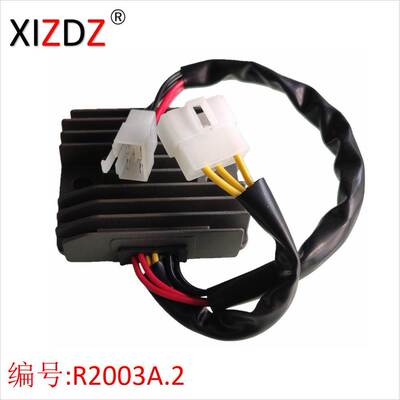 2003A.2 适用于 honda magna vf 700 31600-MBR-00031600-MZ5-003