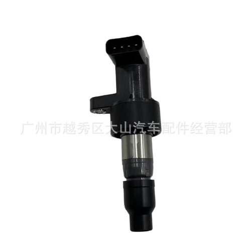 .适用路虎捷豹点火线圈高压包UF435 C2S42673 6R8312A366BA