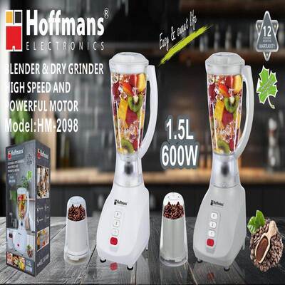 出口Hoffmans搅拌机20982in1&Drygrinder