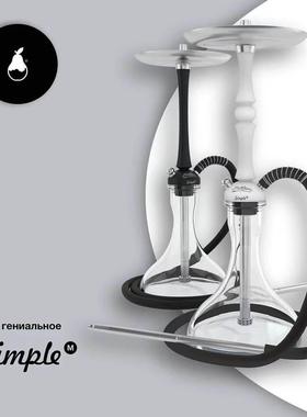 水烟配件工厂大号单管硅胶管matr玻璃壶 soft oke