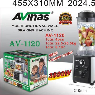 Avinas-1120BS2LWallbreakmachine9525COPPERMOTOR