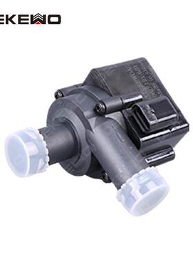 适用奥迪A4B8 A6C7 A8 Q5附加水泵 电子辅助泵06D121601