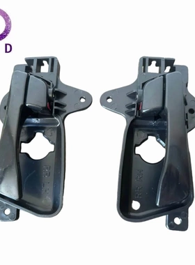 内侧把手总成82610-2L000 83610-2L000适用现代 I30 I30CW 2007-