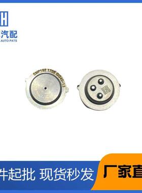 汽车变速箱离合器压力传感器适用大众ODEDQ380DQ381