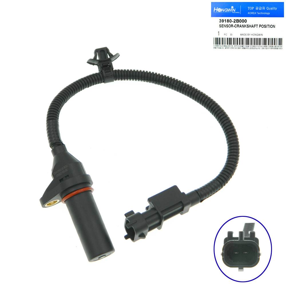 适用于现代起亚 曲轴位置传感器39180-2B000
