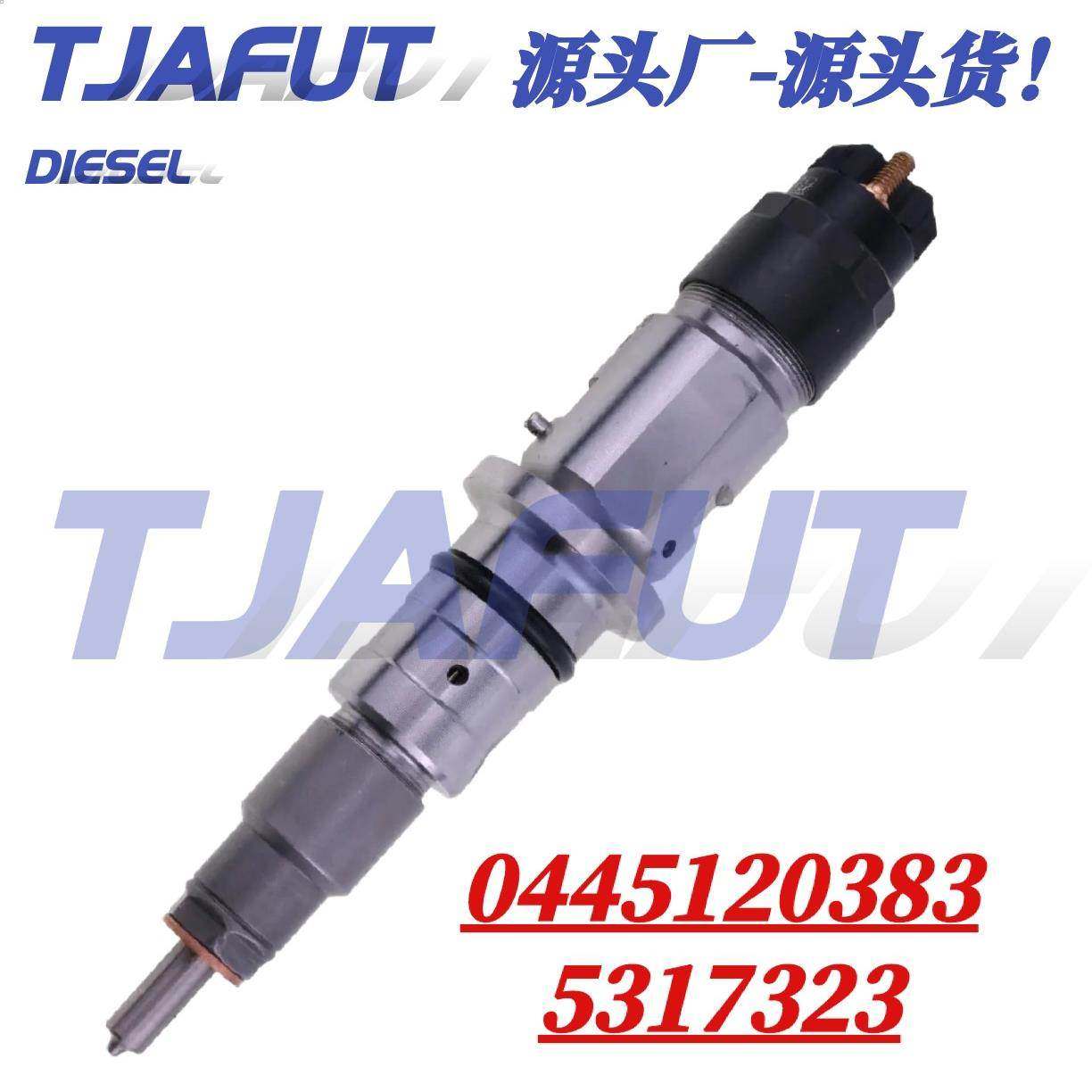 0445120383喷油器电喷共轨喷油嘴总成 5317323,纺织面料/辅料/配套,纺织机械配件,淘宝优惠券,粉丝福利购,淘宝优惠卷
