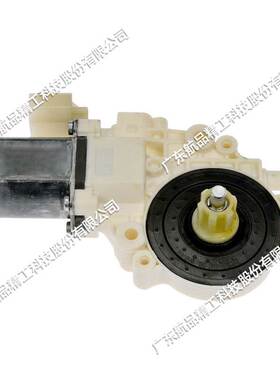 适用福特林肯3.5L升降电机后左后右通用 7L1Z7823394A 42-30030