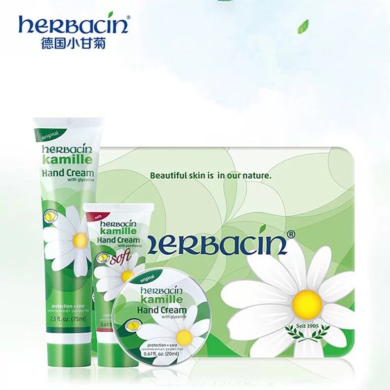德国贺本清小甘菊护手霜套装铁盒纪念礼盒滋润保湿修护唇膏,美容护肤/美体/精油,护手霜,淘宝优惠券,粉丝福利购,淘宝优惠卷