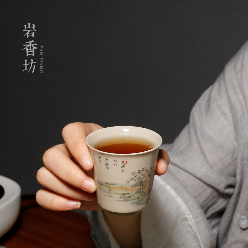 草木灰复古主人杯高杯陶瓷功夫茶具家用品茗杯陶瓷茶杯