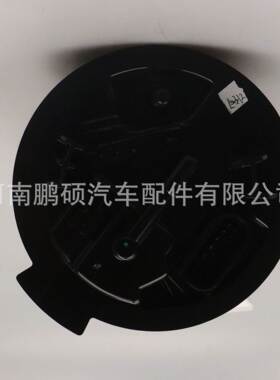 A2224700094 2474703200 2474703300适用于奔驰燃油泵总成