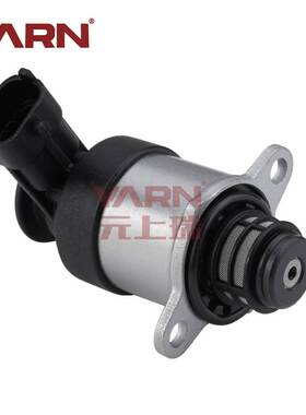 Fuel metering unit Bosch 0928400818