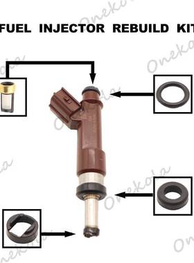 喷油嘴修理包密封圈滤网 适用丰田VITZ NSP120 1NR 23250-47030
