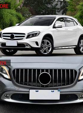 适用于2014-2016款奔驰GLA级X156 中网GT款 不带网格