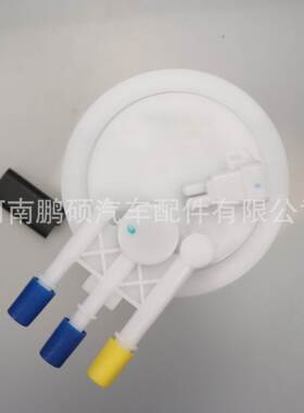 9021101 13584225 13510860 42353007适用别克 雪佛兰燃油泵