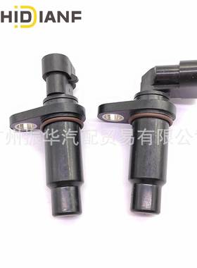 SNG-SPRC-001汽车曲轴凸轮轴传感器SNG-SPRC-002SNG-SPRC-003
