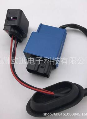 燃油泵输送控制模块3C0906093C适用奥迪S3 TTS大众高尔夫帕萨特