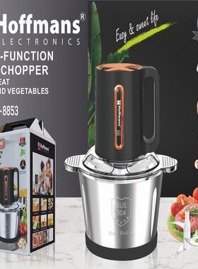 Hoffmans 8853 3L Food Chopper 16Pcs/CTN 0.21cbm 23.1KG