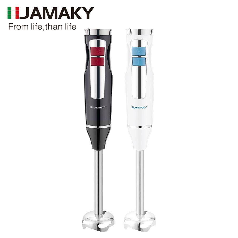 JAMAKY料理棒小型婴儿家用多功能辅食机搅拌手持式榨汁料理机