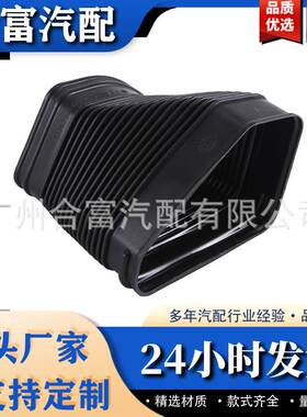 进气管空气进气管13717523630 适用于BMW 1 3系列