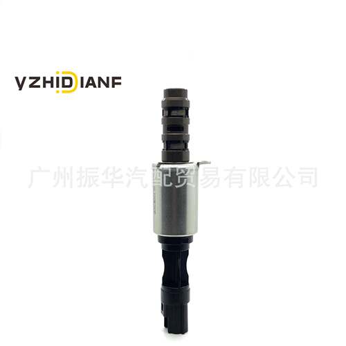 8L3Z6M280B3L3Z6C535AA凸轮轴可变正时控制电磁阀VVT适用于福特